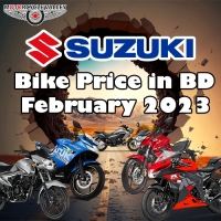 Suzuki Bike Price in BD February 2023